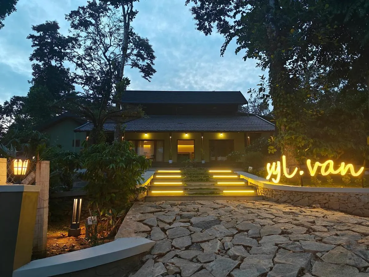 Sylvan Resort Wayanad Δωμάτια σε οικογενειακή κατοικία